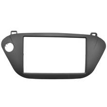 2 Din Car Radio Fascia Dashboard Replacement Frame for Toyota Vista Ardeo 2005 Autostereo DVD Refitting Panel Plate Trim Bezel 2024 - buy cheap