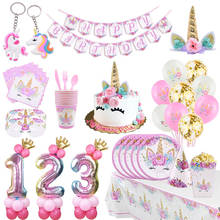 Unicorn Birthday Party Decors Disposable Tableware Kit Unicorn Headband Cake Topper Balloon Kids Birthday Unicorn Party Supplies 2024 - buy cheap