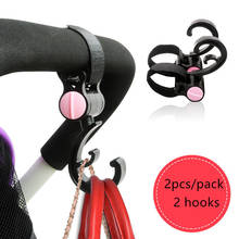 2pcs/set Baby Hanger Baby Bag Stroller  Hooks Pram Rotate 360 Degree Baby Car Seat Accessories Stroller Organizer High Quality 2024 - buy cheap