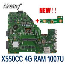 Akmey X550CC For Asus X550CA R510C Y581C X550C X550CL laptop motherboard 1007U CPU 4G RAM tested 100% work original mainboard 2024 - buy cheap