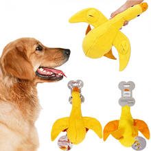 Juguete interactivo para perro y mascota, juguete para masticar, resistente a las mordeduras, para perro, pato, enfriador, encuentra comida, juguetes de entrenamiento 2024 - compra barato