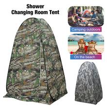 Portable Outdoor Camping Shower Tent Lightweight Pop Up Pod Changing Room Privacy Sturdy Easy Set Up Camp Toilet Rain Shelter 2024 - buy cheap