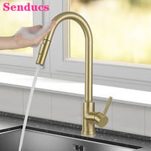 Touch Kitchen Faucets Senducs Brushed Gold Pull Out Kitchen Mixer Tap Hot Cold Smart Sensor Touch Kitchen Mixer Faucet 2024 - buy cheap