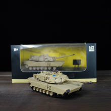 Tanque de plástico 1:72 M1A2, modelo terminado de tanque de EE. UU. M1, modelo estático militar, juguetes calientes para niños, colección de vehículos militares, espectáculo de recuerdos 2024 - compra barato