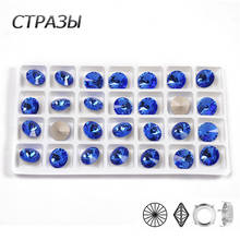 CTPA3bI Top Super Sapphire Crystal Round Sew On Rhinestones Pointback Glass Material Beads Fancy Stones With Claw DIY Clothing 2024 - buy cheap
