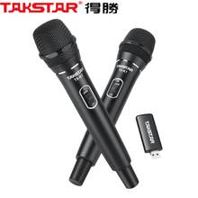 Takstar TS-K1 usb portátil sem fio microfone uhf duplo canal de freqüência fixa para conferência karaoke transmissão ao vivo 2024 - compre barato