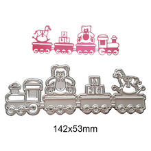 Baby Toy Car Metal Cutting Dies Stencil for DIY Scrapbooking Photo Album Embossing Kids Cards Decorative Paper Crafts Die Cuts 2024 - buy cheap