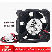 Promotion DC 5V 30MM 30mmx10mm Cooler Fan 3010 3CM 5 blade Brushless Computer Case Cooling Fan 2024 - buy cheap