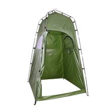 Outdoor Shower Bath Tent Portable Beach Tent Changing Fitting Room Tent Camping Privacy Toilet Shelter Beach Tent With Carry Bag 2024 - buy cheap