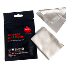 3 pcs Tech Nano Anti Fog Wipe Treatment Reusable Cloth Pre-moistened Antifog Lens Cloth Defogger Eyeglass Wipe Prevent Fogging 2024 - buy cheap