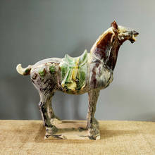 Продуманная китайская знаменитая Статуэтка династии Тан Священная керамическая Коллекция украшения для дома коричневая статуэтка лошади 2024 - купить недорого
