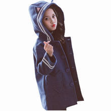 Winter Jackets Girls Hooded Wool Baby Toddler Kids Outerwear Fashion Wool Coat Girls Clothing 2024 - buy cheap