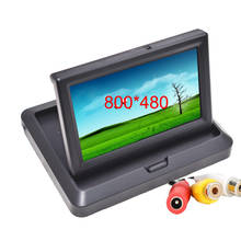800*480 Car Folding Monitors HD Video TFT LCD Monito 5 Inch for Rear View Camera Parking Backup Reverse Display 2024 - buy cheap