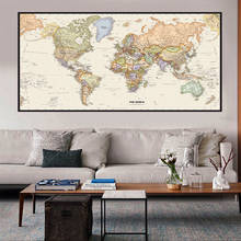 O mapa mundi em tecido não-tecido, pintura para foto, plano de fundo, arte para parede, decoração de casa como presente, material de estudo, sem moldura 2024 - compre barato