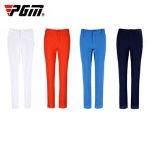 PGM штаны для гольфа, женская спортивная одежда, брюки, длинные, легкие, однотонные, тонкие, женские, для тенниса, спортивная одежда для гольфа 2024 - купить недорого