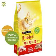 Friskies Adult для взрослых кошек, Мясо, курица и печень, 10 кг. 2024 - купить недорого
