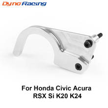 Guía de cadena de distribución inferior de aluminio Serie K para Honda Acura RSX Civic Si K20 K24 2024 - compra barato