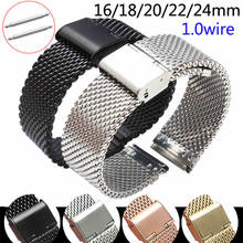 Replacement Watch Strap 16mm 18mm 20mm 22mm 24mm Stainless Steel ML Loop Meshed Watch Band Wrist Bracelet Fold Buckle Pins 2024 - buy cheap