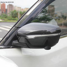 Автомобильное зеркало заднего вида, боковое стекло заднего вида, накладка, рамка, боковое зеркало, крышка для Nissan X-trail Xtrail T32 2020 2014-2019 2024 - купить недорого
