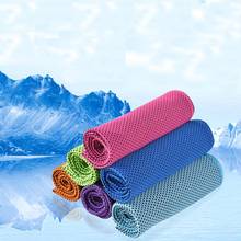Microfiber Sport Towel  Quick-Dry Beach Towels Exercise Sweat Summer Ice Towel Hypothermia Cooling Towel For Fitness Yoga 2024 - buy cheap