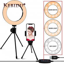 Kebidu-Anillo de luz LED para Selfie, luz para estudio de fotografía, relleno de foto, trípode para Selfie, para Iphone, Smartphone, maquillaje 2024 - compra barato