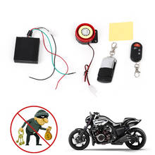 Hot Selling Scooter Car Security Alarm System Remote Control 12V Anti-theft Motorcycle Bike 2024 - buy cheap