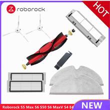 Roborock acessórios s5 maior s6 s50 s6 maior s4 e4, escova principal removível, escova lateral, peças de filtro 2024 - compre barato