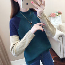 2021 Women Autumn Winter Casual Sweaters Ladies Patchwork Long Sleeve Pullover Female Loose Vintage Elegant Knitted Blouses D149 2024 - buy cheap