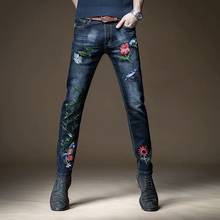 Free Shipping New 2020 men's male embroidered national jeans slim pants Chinese style classical trend casual denim trousers 2024 - buy cheap