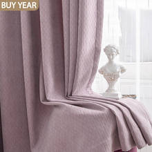 Nordic Style Curtains for Living dining Room Bedroom Light Luxury Simple Chenille Curtains Warm Bedroom Girl Child Curtains 2024 - buy cheap