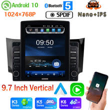 9.7" Vertical Tesla Android 10.0 DSP Car Media Radio GPS PX6 4G+64G For Nissan Sylphy Sentra Pulsar 2012-2019 360 Camera 4G WIFI 2024 - buy cheap