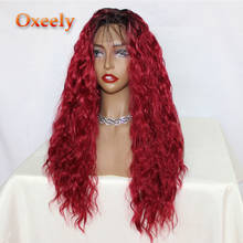 Oxeely Loose Curly Red/Blonde Lace Front Wig Ombre Red Synthetic Lace Front Wig Glueless #27 Long Hair Heat Resistant 2024 - buy cheap