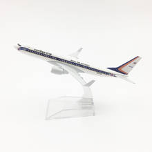 16CM 1:400 airplane B737 Roal Thai Thailand Air Force One with base alloy aircraft plane collectible toy model 2024 - buy cheap