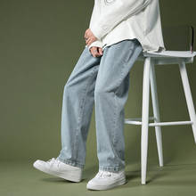 Новые свободные мужские бриджи высокого качества, осень 2022, повседневные Прямые джинсовые брюки для студентов, Мужская Уличная одежда 2024 - купить недорого