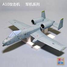 Lightning a10 avião de attack 3d, modelo de papel de avião militar, origami, brinquedo artesanal, boutique 2024 - compre barato