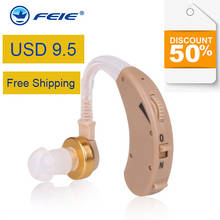 S-138-Audífono BTE para sordos, amplificador de sonido ajustable, portátil 2024 - compra barato