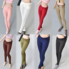 1/6 female sodier skinny pencil pants casual elastic trousers stretch jogger pants female jeggings jeans for 12" figures body 2024 - buy cheap