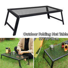 1Pc Outdoor Portable Folding Net Table Practical Ultra-light Camping Picnic Mini Desk 2024 - buy cheap