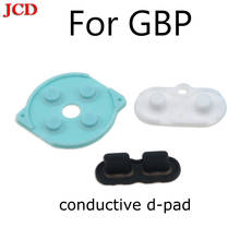 JCD новый для GBP резиновый проводящий кнопки A-B D-pad для Gameboy карман для GBP силиконовый начать выберите клавиатуры 2024 - купить недорого