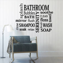 Diy Bathroom Art Sticker Waterproof Wall Stickers Decor Living Room Bedroom Removable Vinyl Mural Decal 2024 - buy cheap