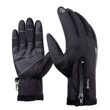 Уличные водонепроницаемые перчатки зимние с сенсорным экраном ветрозащитные для езды на всех пальцах на молнии теплые спортивные флисовые для альпинизма и катания на лыжах 2024 - купить недорого