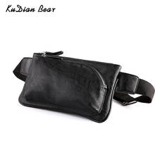 Kudian bolsa de cintura masculina urso, bolsa de peito de couro preto sólido cinto bolsa masculina bolsas de mão fashion bix4449 2024 - compre barato