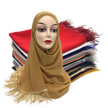 Cachecol feminino com borla bolha chiffon, echarpe hijab grande lisa cachecol muçulmano, turbante feminino cores sólidas 2024 - compre barato