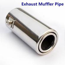 Universal 51mm Inlet Diameter Stainless Steel Car Rear Round Exhaust Muffler Pipe Tip Modified Tail Throat A1 Car Accessories 2024 - buy cheap