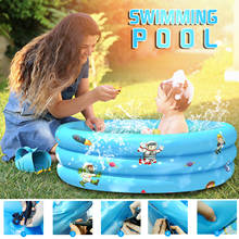 90*30CM Summer Baby Inflatable Swimming Pool Kids Toy Paddling Play Children Round Basin Bathtub Portable Kids Outdoors Toys 2024 - buy cheap