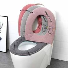 Winter Plush Soft Toilet Seat Pad Cover Small Toilet Seat Cushion Household Bathroom Products Closestool Cover 2024 - buy cheap