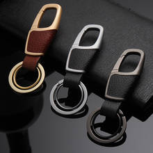 Fashion Metal Keychain Men's Car Leather Metal Alloy Buckle Men's Waist Car Keychain Key Ring Jewelry 2024 - buy cheap