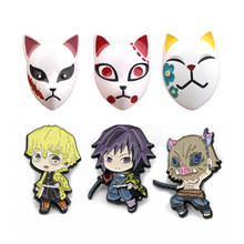 K1692 Demon Slayer Anime Pins Metal Enamel Pins and Brooches Lapel Pin Badge Gift Clothes Bag Hat Decoration Cosplay Accessories 2024 - buy cheap