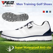 Кроссовки Pgm мужские для гольфа, кружевная Водонепроницаемая нескользящая обувь, дышащая Спортивная обувь для тренировок, размер 39-44 2024 - купить недорого