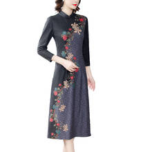 Luxuaxsikax-vestido feminino de primavera e outono, vestido vintage elegante de alta qualidade, slim aprimorado de glúteo, vestido de malha, 2020 2024 - compre barato